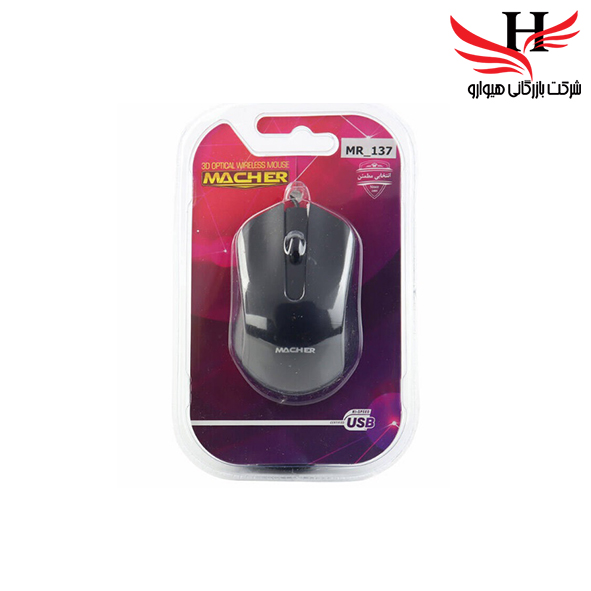 تصویر ماوس سيم دار مچر MACHER MR-137